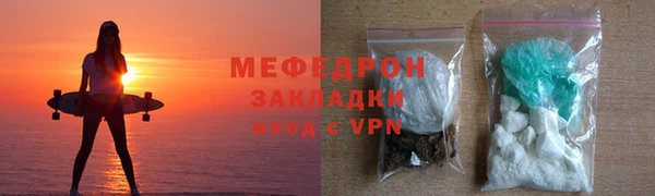 PSILOCYBIN Горнозаводск