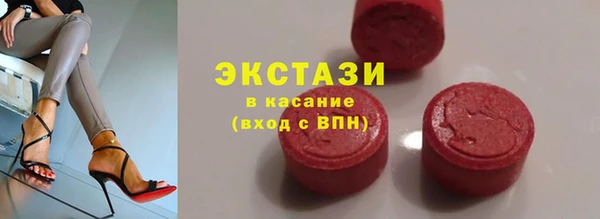 герыч Вяземский